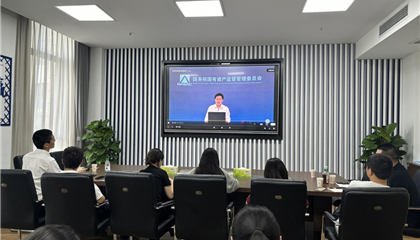 遂寧興業(yè)集團(tuán)舉辦“國(guó)有資本戰(zhàn)略管控與投資運(yùn)營(yíng)體系建設(shè)”培訓(xùn)